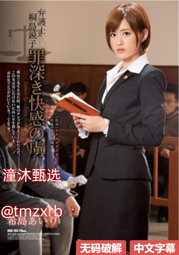 日本边添边摸边做边爱视频免费-免费国语视频大全