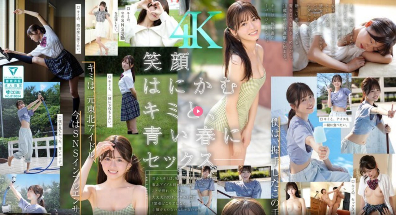 影音先锋女人av鲁色资源网站-免费正片免费观看