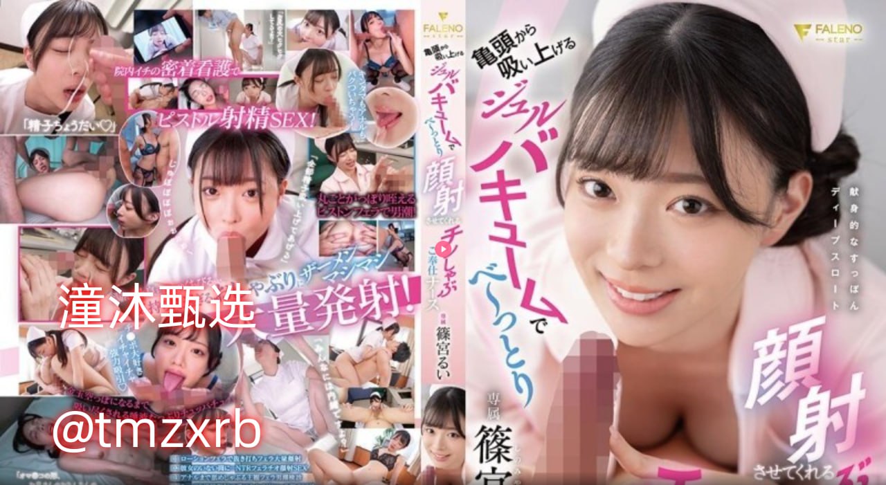 欧美丰满老熟妇AAAA片最大級のアダルトポータル_精品AV...