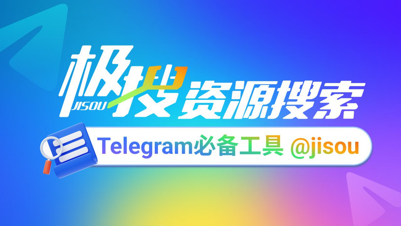 国产互换人妻4P全过程-BT全集免费播放
