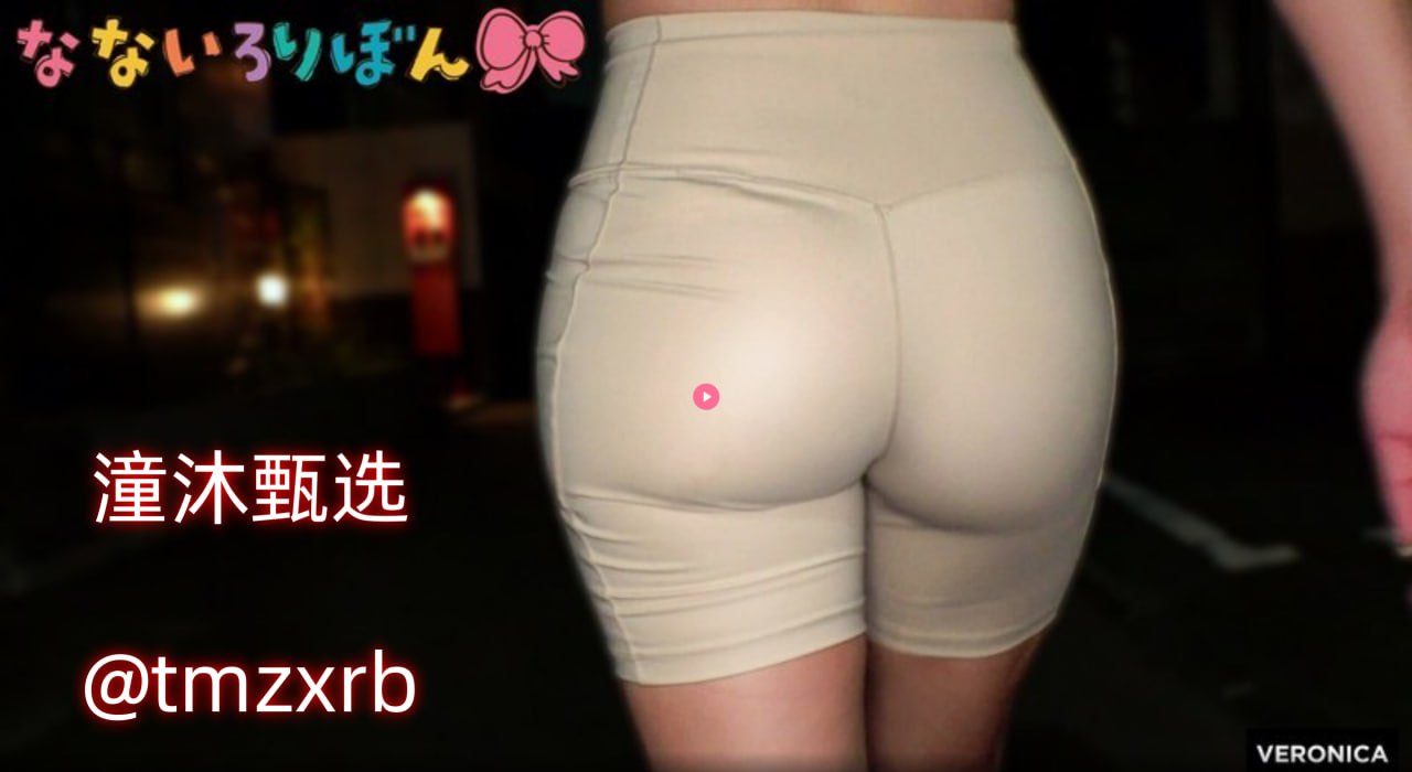 免费看成人美女视频,メイリン モデルコレクション メ,观看免费无删减完整版
