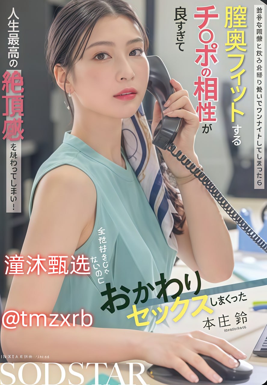 五月综合色-免费独播手机在线观看