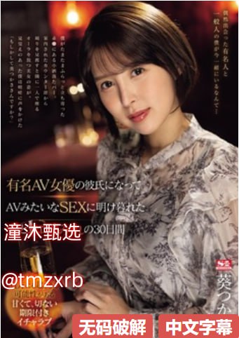 欧美三根一起进3p-神马视频高清完整版-免费在线观看
