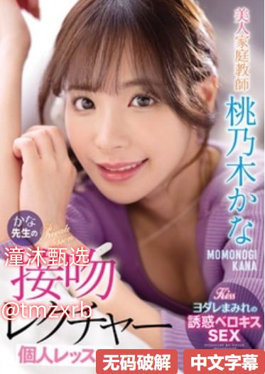 搡老女人老妇女老熟妇av-全集HD高清完整电影