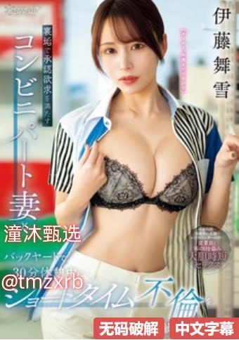 老熟女老女人老熟妇av-完整版国语版在线观看免费