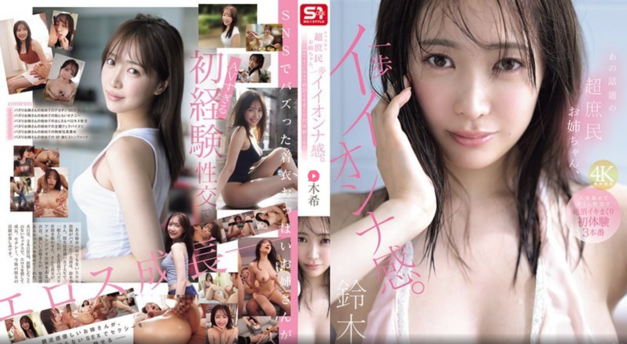 放荡人妇200系列-最新国产国产在线观看