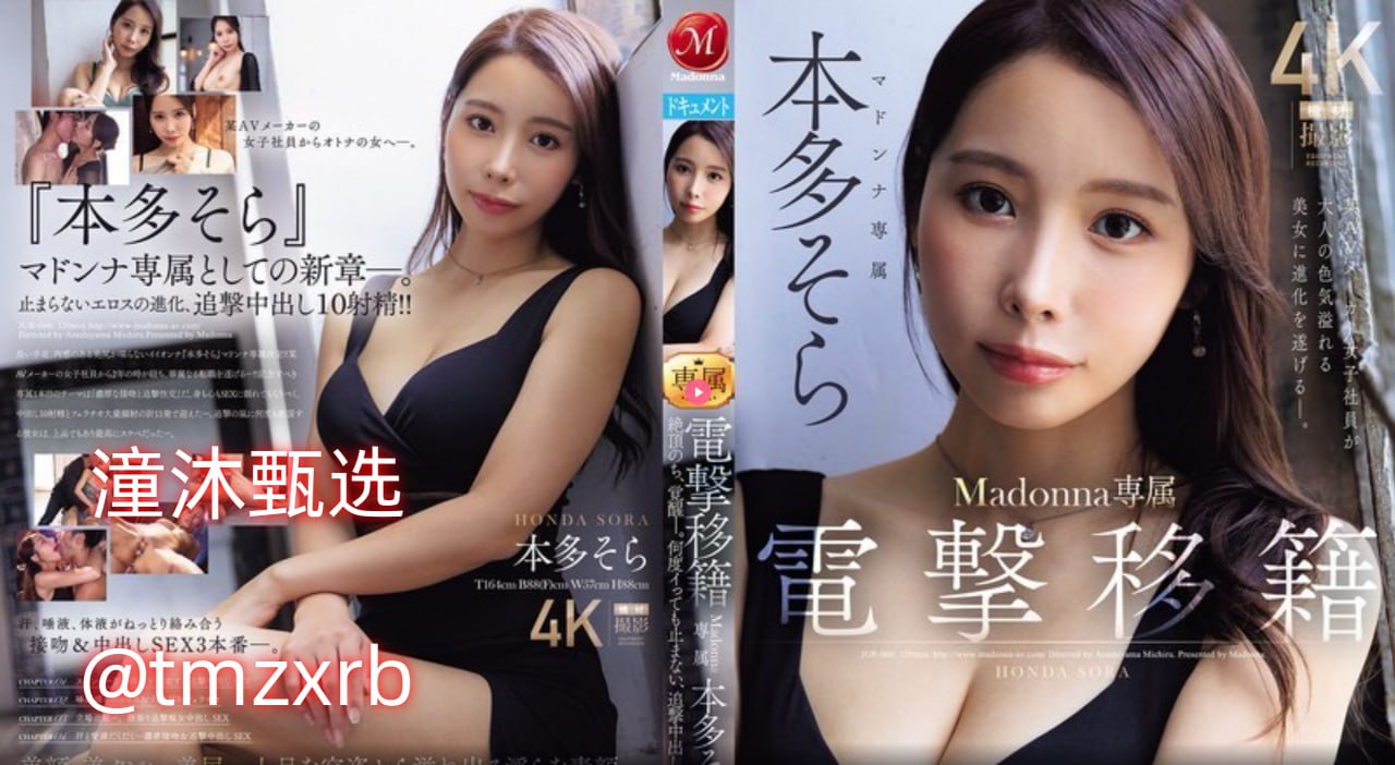 漂亮人妻沦陷按摩2-日韩全集免费观看