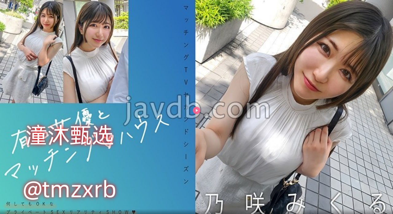 日韩精品亚洲专区在线观看-完整版国语日本电影在线