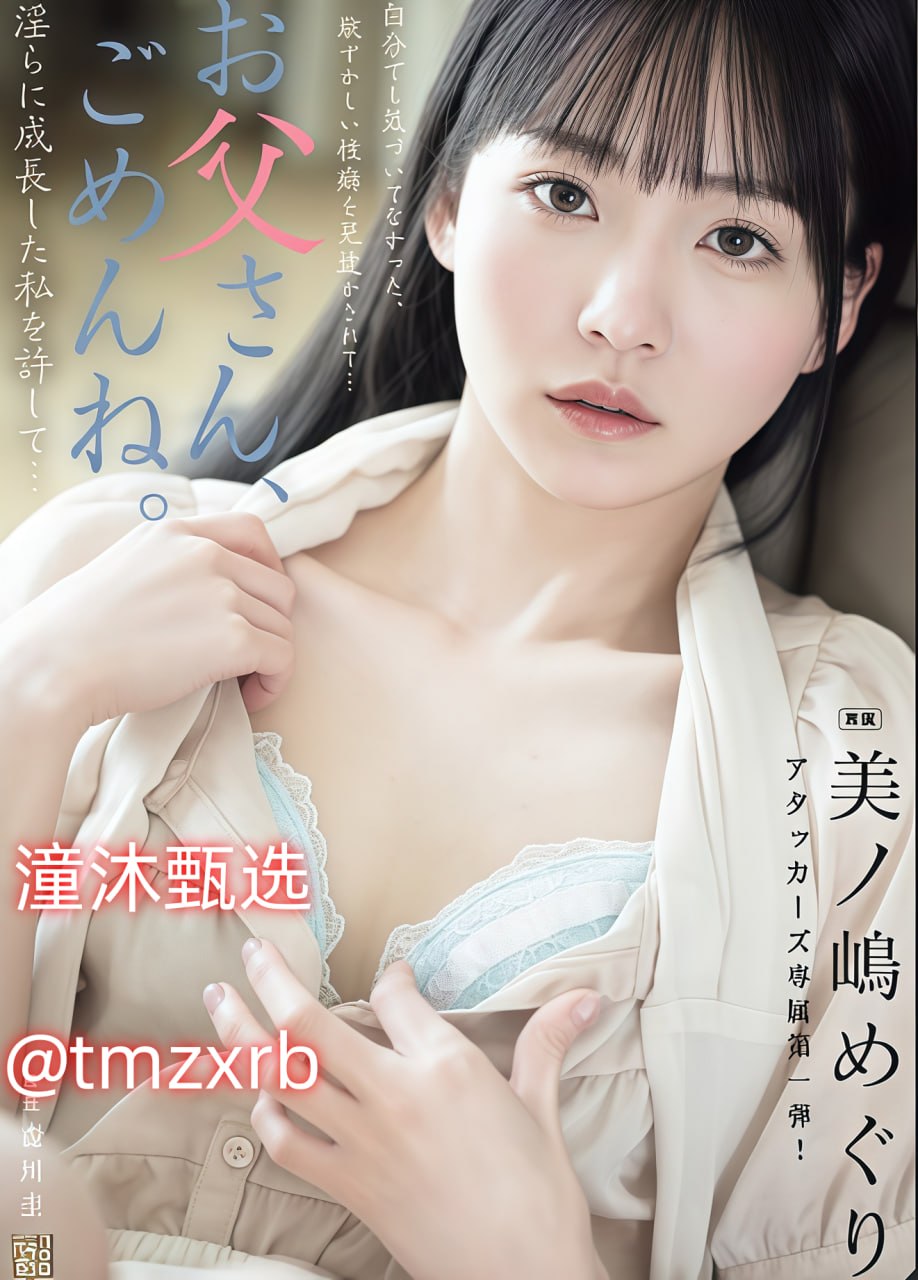 国产 日韩 欧美 制服 另类-免费日韩免费在线观看播放...