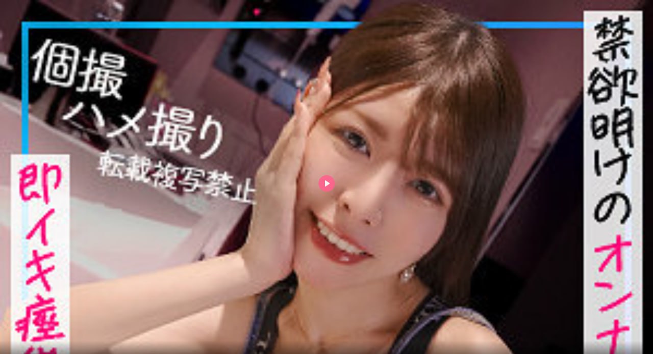 粉嫩av久久一区二区三区-热播色综合视频一区二区