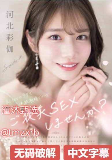 少妇的肉体AAAAA免费视频-高清完整完整版在线观看