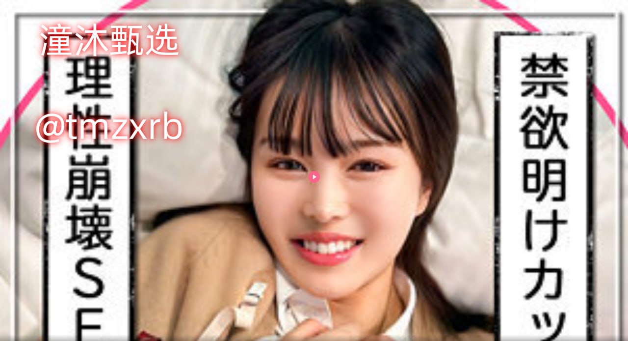 aaaa大片少妇高潮免费看-高清完整版免费迅雷电影在线...