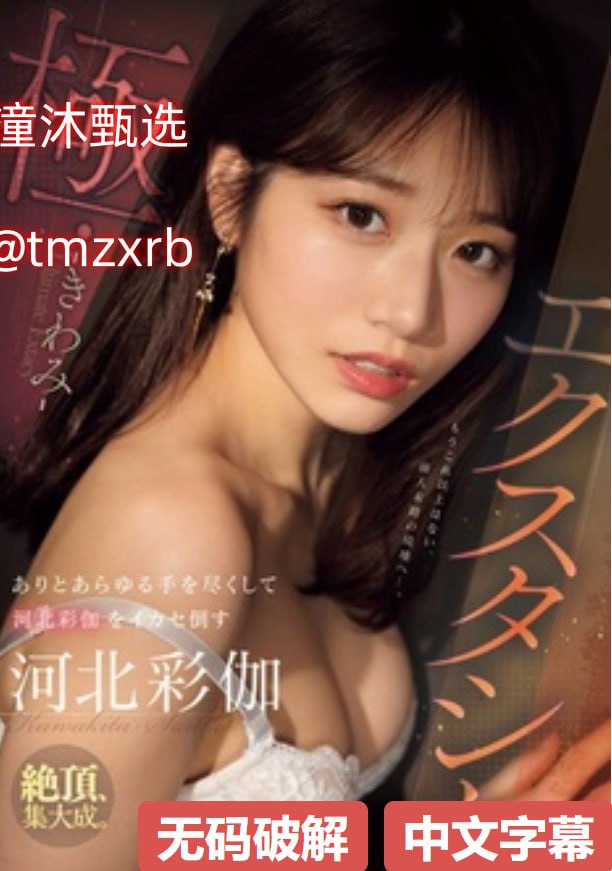 午夜福利1000-TOP普通话在线观看